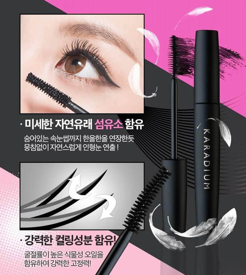 Mascara Karadium On The Top Fiber Curling 10ml