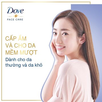 Sữa Rửa Mặt Dove Cấp Ẩm, Làm Mềm Da 30g