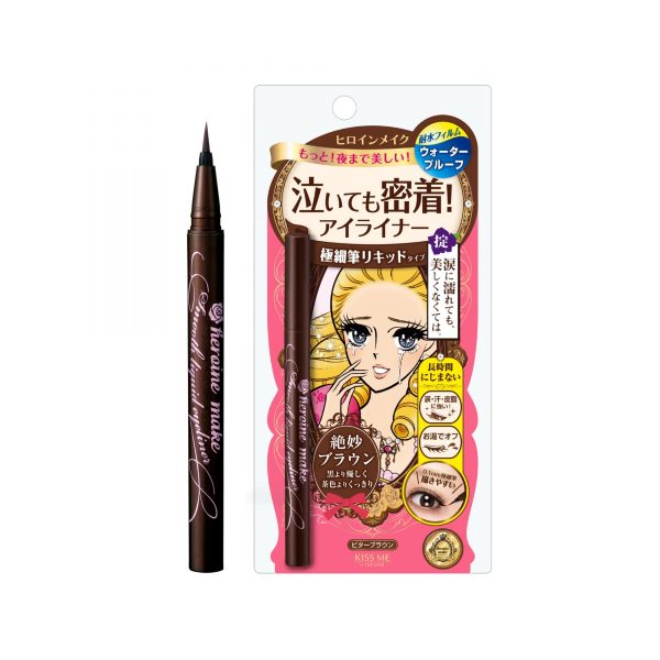 Dạ Kẻ Mắt Kiss Me Heroine Make Smooth Liquid Eyeliner 02 Nâu