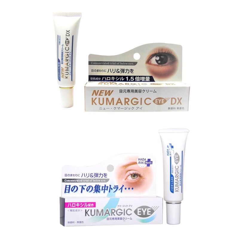 Kem Dưỡng Mắt New Kumargic Eye DX Giảm Quầng Thâm & Bọng Mắt Mẫu Mới 20g