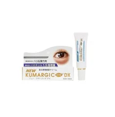 Kem Dưỡng Mắt New Kumargic Eye DX Giảm Thâm Nhật Bản 20g