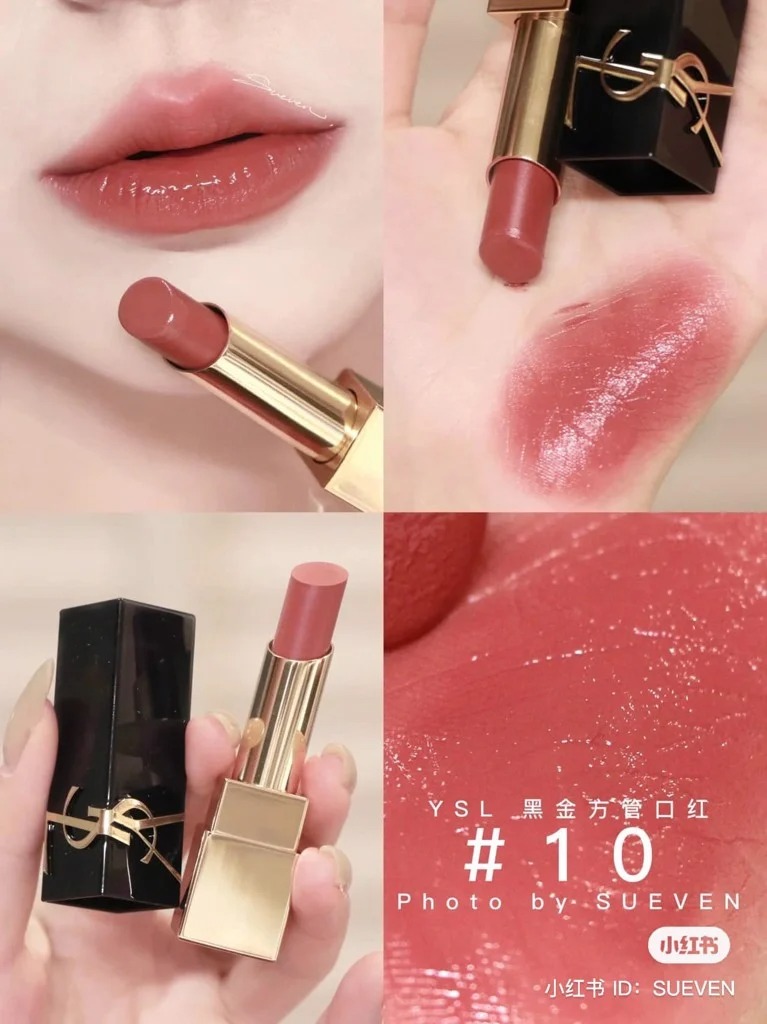 Son Thỏi YSL Rouge Couture Pur The Bold 10 Brazen Nude 2.8g