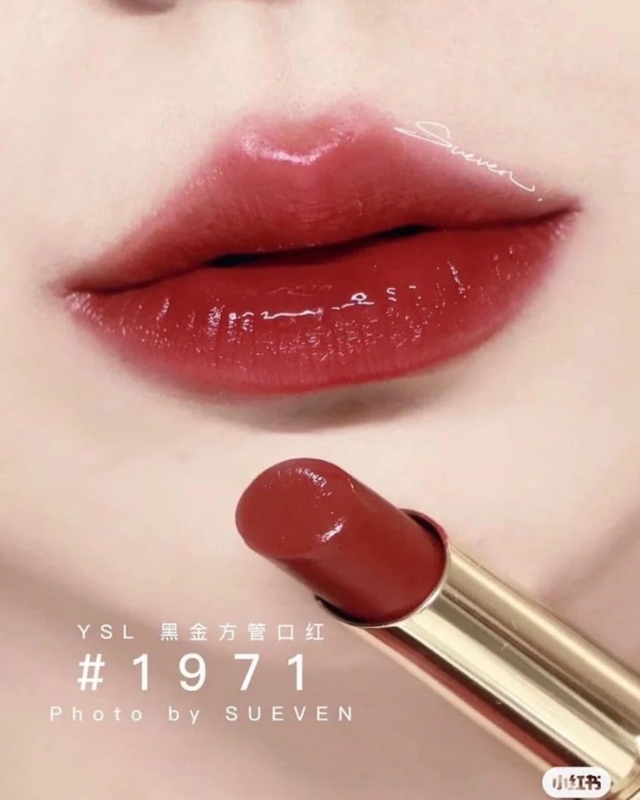 Son Thỏi YSL Rouge Couture Pur The Bold 1971 Rouge Provocation 2.8g