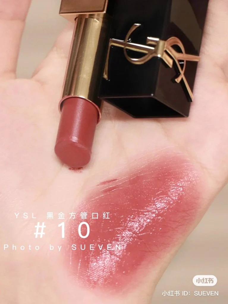 Son Thỏi YSL Rouge Couture Pur The Bold 10 Brazen Nude 2.8g