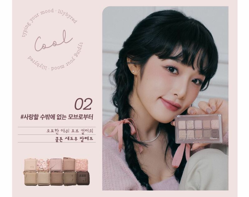 Phấn Mắt Lilybyred Mood Keyboard Palette 02 Ash Mauve 10 Ô 10.5g