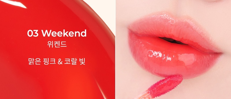 Son Bóng Mude Glacé Lip Tint 03 Weekend