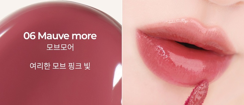 Son Bóng Mude Glacé Lip Tint 06 Mauve More