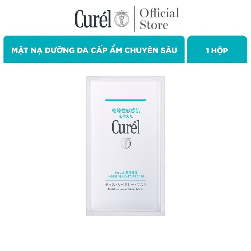 Bộ chăm sóc da lão hóa chuyên sâu Curél : kem dưỡng da lão hóa + mặt nạ dưỡng da cấp ẩm chuyên sâu