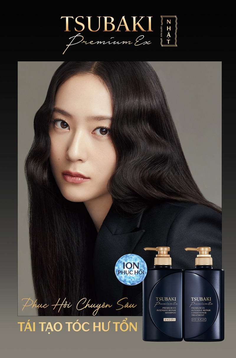 Dầu Gội Tsubaki Phục Hồi Hư Tổn Nặng & Giảm Gãy Rụng 490ml
