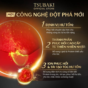 Dầu Xả Tsubaki Phục Hồi Hư Tổn Nặng & Giảm Gãy Rụng 490ml