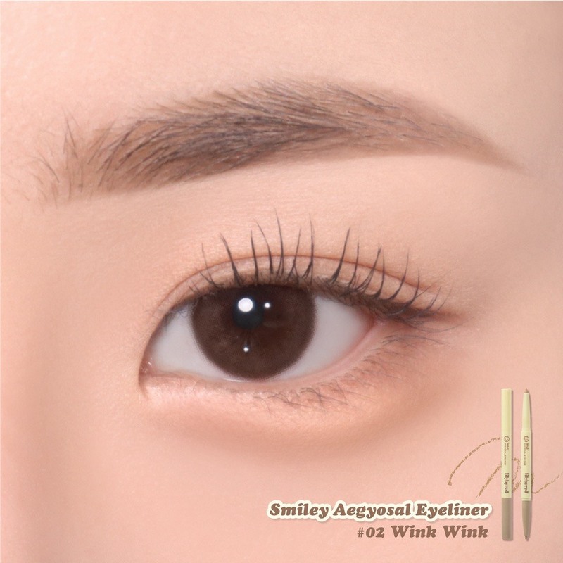 Chì Kẻ Bọng Mắt Lilybyred Smiley Aegyosal Eyeliner Hai Đầu #02 0.32g 