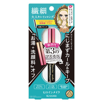 Mascara Kissme Micro Mascara Advanced Film 01 Jet Black Black Làm Dài Và Cong Mi Mỏng Màu Đen Tuyền 4.5g