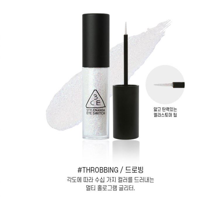 Nhũ Mắt 3CE Eye Switch Lấp Lánh #Throbbing 4.3g