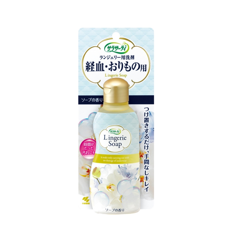Dung Dịch Vệ Sinh Đồ Lót Nhật Bản Lingerie Soap 120ml