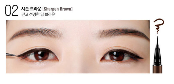Bút Kẻ Mắt BBIA Last Pen Eyeliner Màu Nâu 02 Sharpen Brown 0.6g