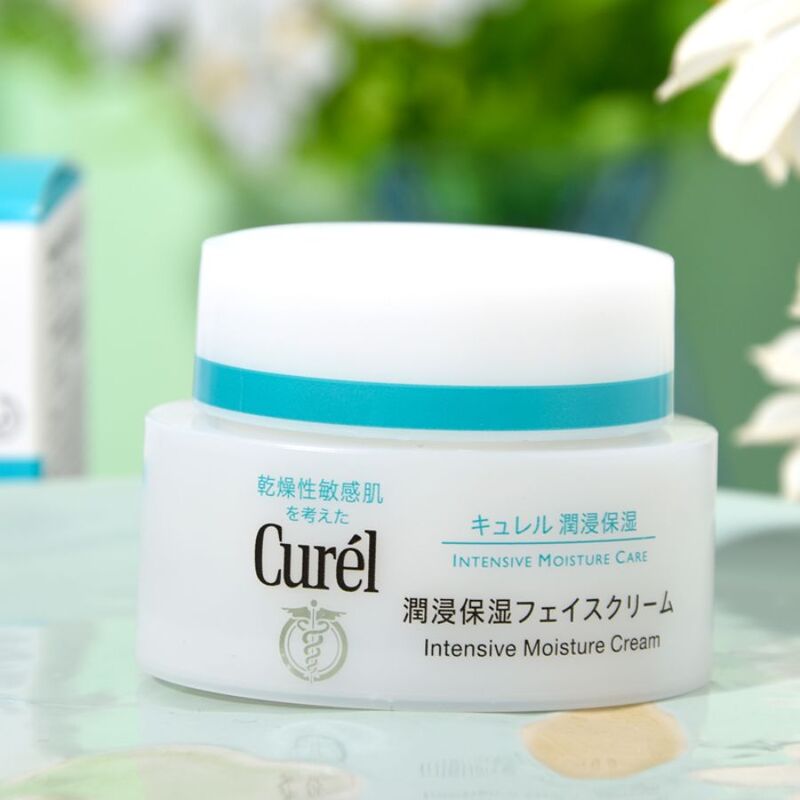 Bộ Sản Phẩm Curel Cấp Ẩm, Chăm Sóc Da Chuyên Sâu