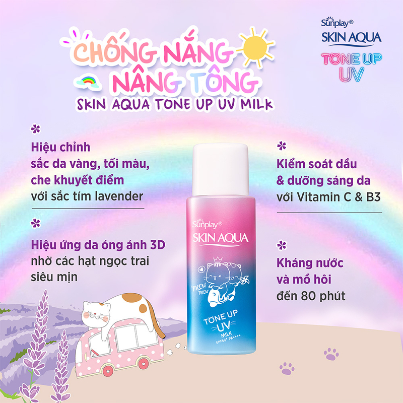 Sữa Chống Nắng Sunplay Skin Aqua Tone Up UV Milk Hiệu Chỉnh Sắc Da 50g