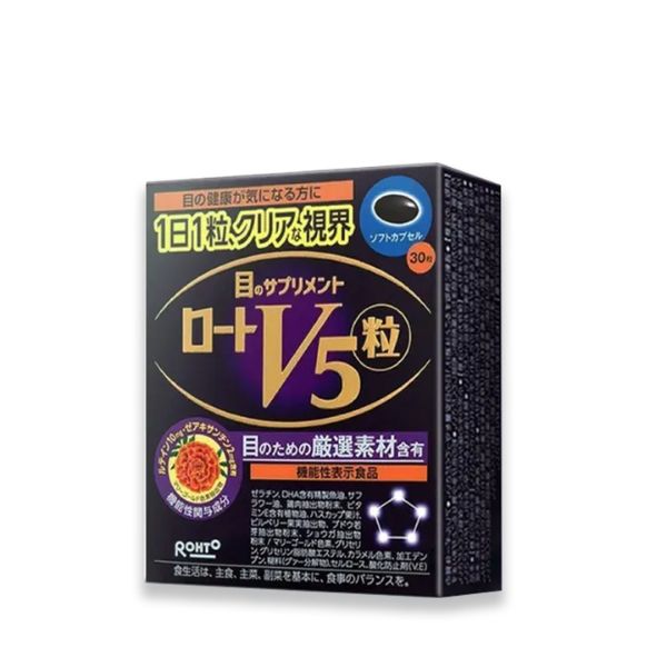 Viên Uống Sáng Mắt Rohto V5 Hộp 30 Viên