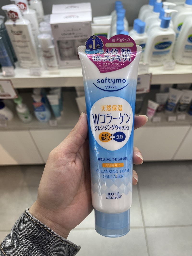 Sữa Rửa Mặt Tẩy Trang Kosé Softymo Cleansing Foam Collagen 190g