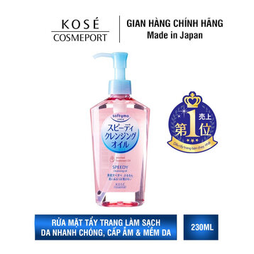 Dầu Tẩy Trang Kosé Softymo Speedy Cleansing Oil Làm Sạch Nhanh 230ml