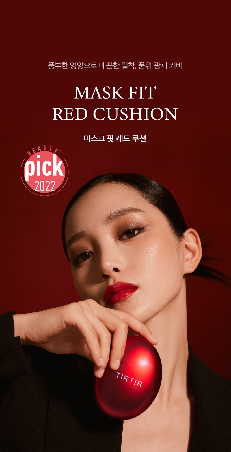 Phấn Nước TIRTIR Mask Fit Red Cushion SPF40 PA++ 4.5g - IVORY Đỏ