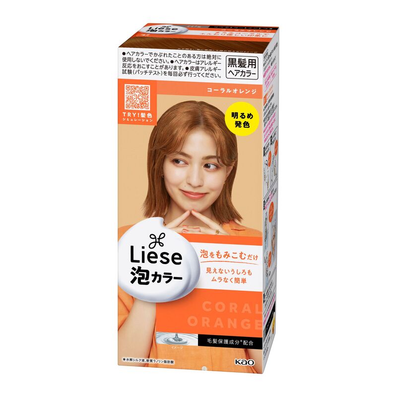 Bọt Kem Nhuộm Tóc Liese Màu Nâu Cam Đất