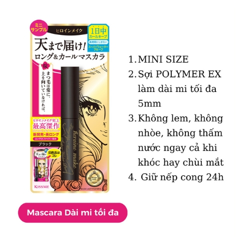 Mascara Kissme Heroin Nâng Cong Và Dài Mi Tối Đa Siêu Bền 24h - Mini