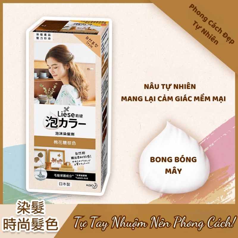 Bọt kem nhuộm tóc Liese màu nâu kẹo ngọt