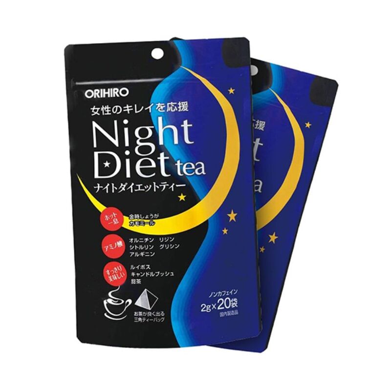 Trà Orihiro Night Diet Hỗ Trợ Giảm Cân 20 gói