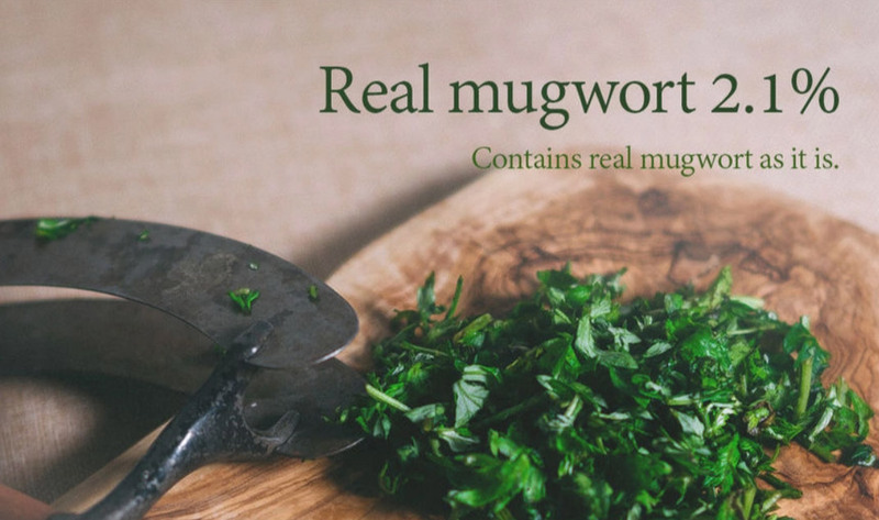 Mặt Nạ I'm From Làm Dịu & Thải Độc Da Mugwort Mask 30g