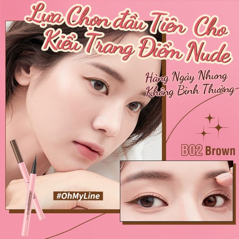 Bút Kẻ Mắt Nước PINKFLASH - B02 BROWN