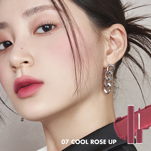  Son Kem Romand Blur Fudge Tint - #07 Cool Rose Up