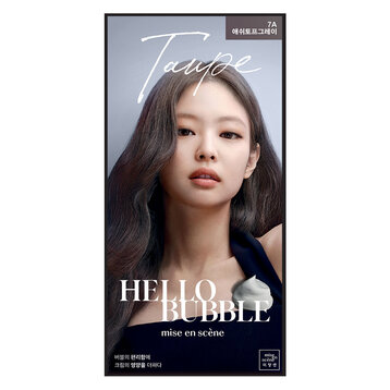 Thuốc Nhuộm Tóc Mise En Scène Hello Bubble Taupe 7A 30ml