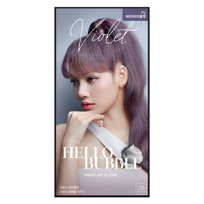 Thuốc Nhuộm Tóc Mise En Scène Hello Bubble 7V Tím Khói	 30ml