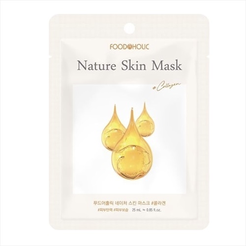 Mặt Nạ 3D Foodaholic Nature Skin Mask Collagen 25ml