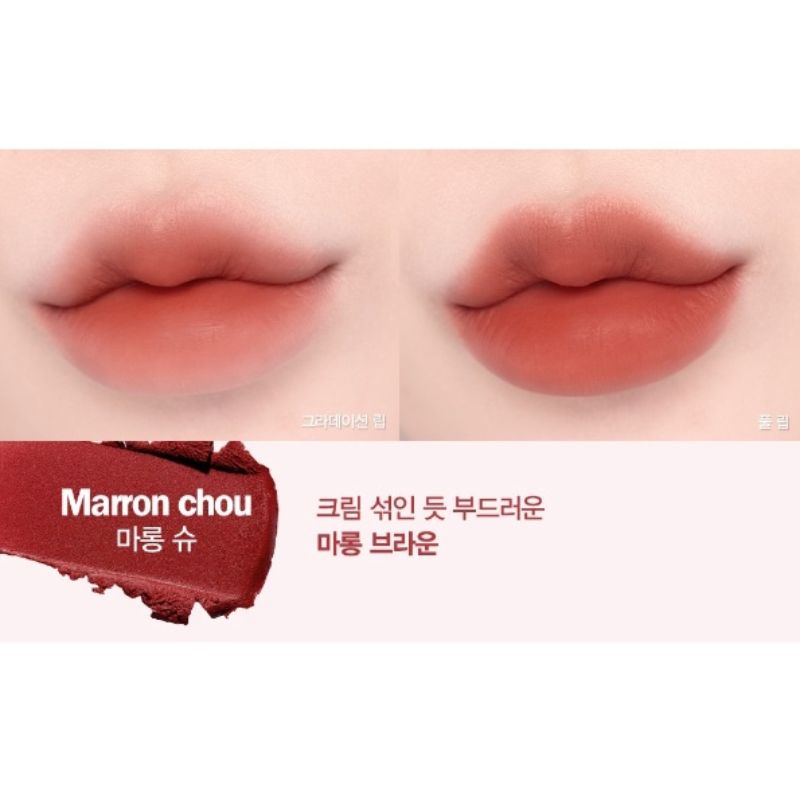 Son Kem Espoir Couture Pure Velvet - #Marron Chou