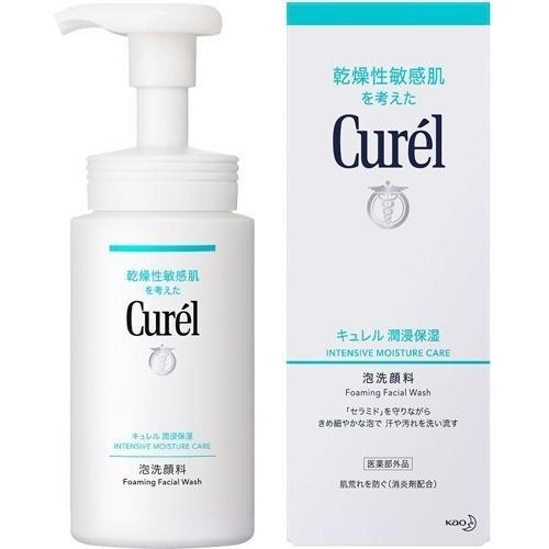 Bọt ​​Rửa Mặt Curél Intensive Moisture Care Foaming Facial Wash Cấp Ẩm Chuyên Sâu 150ml