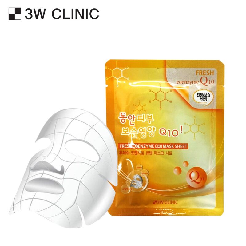 Mặt Nạ 3W - Q10