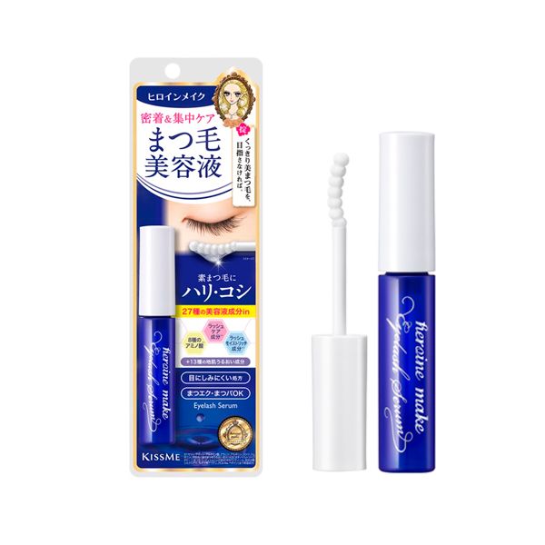 Tinh Chất Dưỡng Mi Kiss Me NEW
