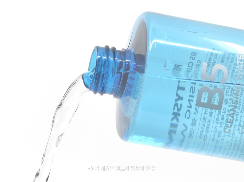 Tẩy Trang Prettyskin B5 Phục Hồi Cho Da 500ml