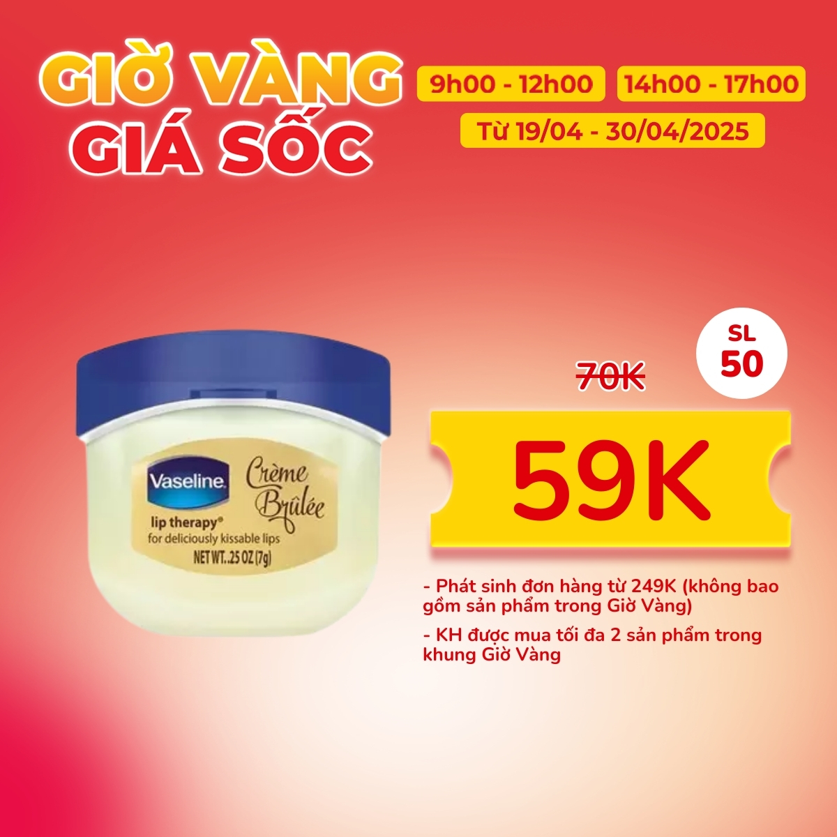 Sáp Dưỡng Vaseline - Creme Brulee 7g