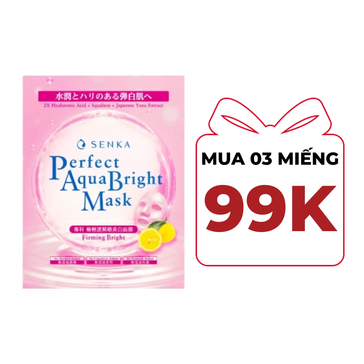 Mặt Nạ Senka Dưỡng Sáng Săn Chắc Da Firming Bright 21g