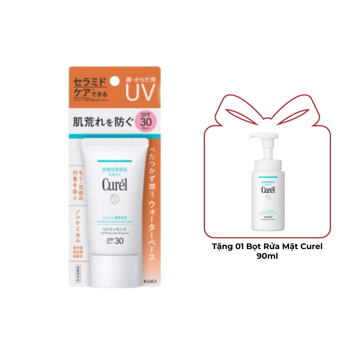 Tinh Chất Chống Nắng Curél Intensive Moisture Care SPF30 PA+++ Mặt & Toàn Thân Cho Da Khô Nhạy Cảm 50g