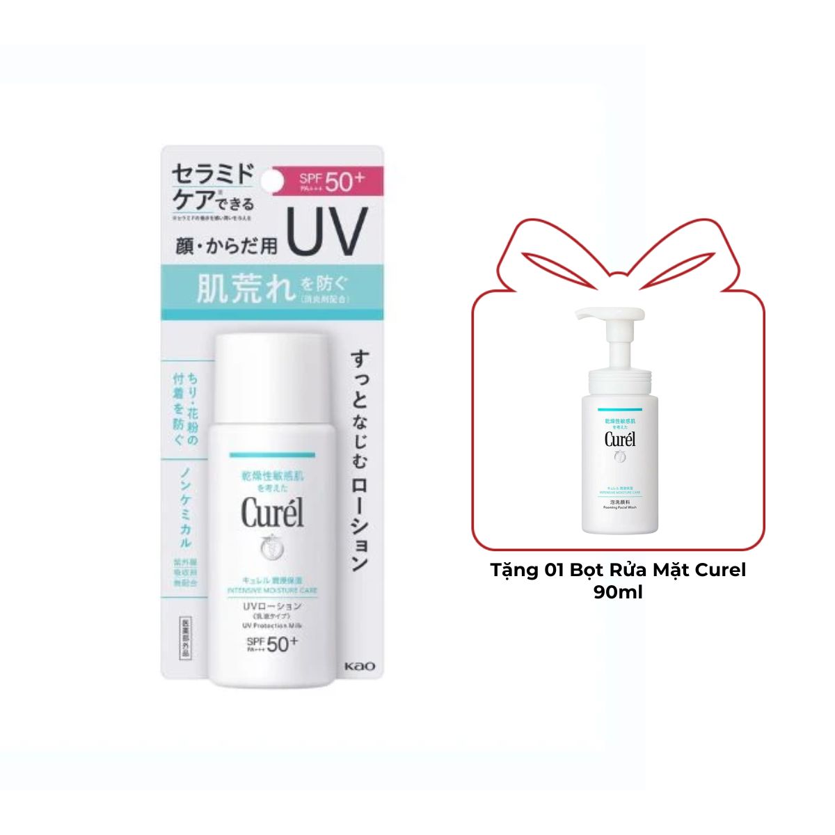 Sữa Chống Nắng Curél Intensive Moisture Care UV Protection Milk SPF 50+ PA+++ 60ml