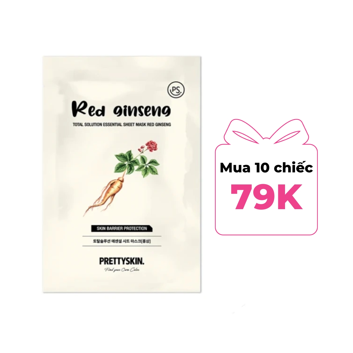 Mặt Nạ Giấy Prettyskin Total Solution Essential Sheet Mask Red Ginseng - Nhân Sâm