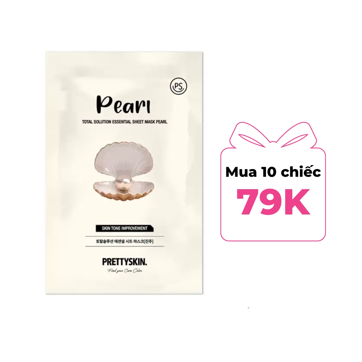 Mặt Nạ Giấy Prettyskin Total Solution Essential Sheet Mask Pearl - Ngọc Trai