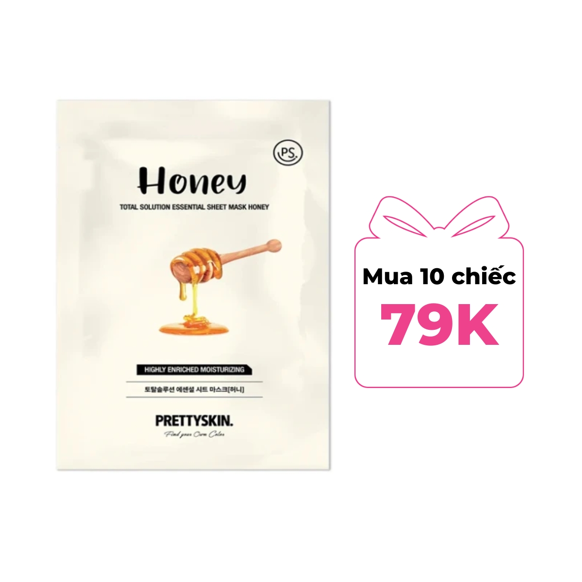Mặt Nạ Giấy Prettyskin Total Solution Essential Sheet Mask Honey - Mật Ong