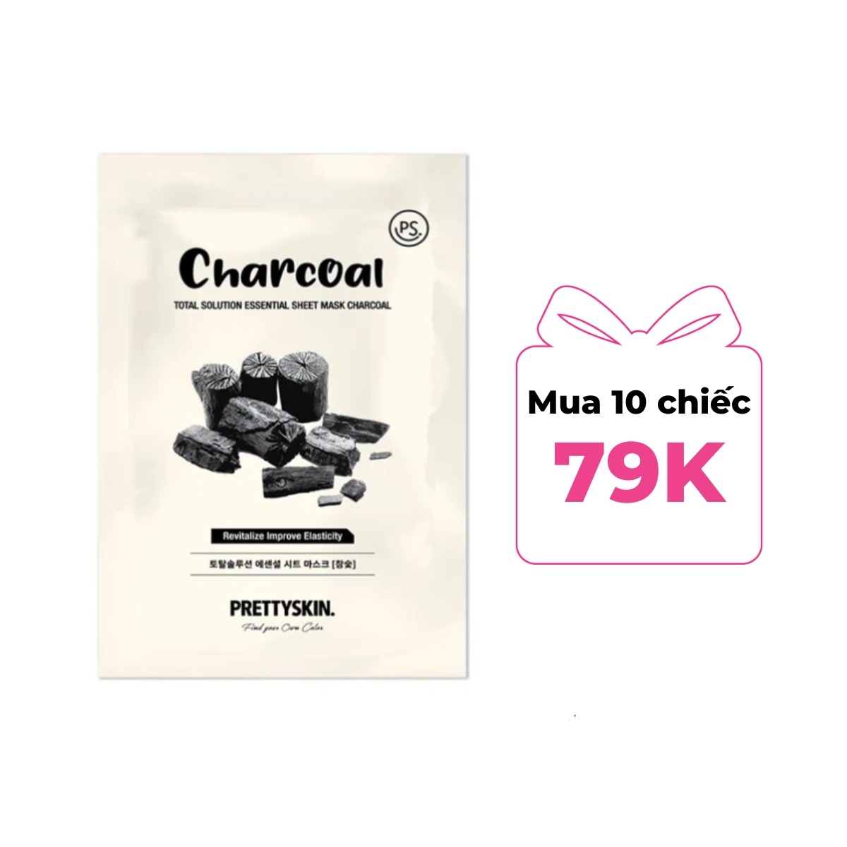 Mặt Nạ Giấy Prettyskin Total Solution Essential Sheet Mask Charcoal - Than Hoạt Tính