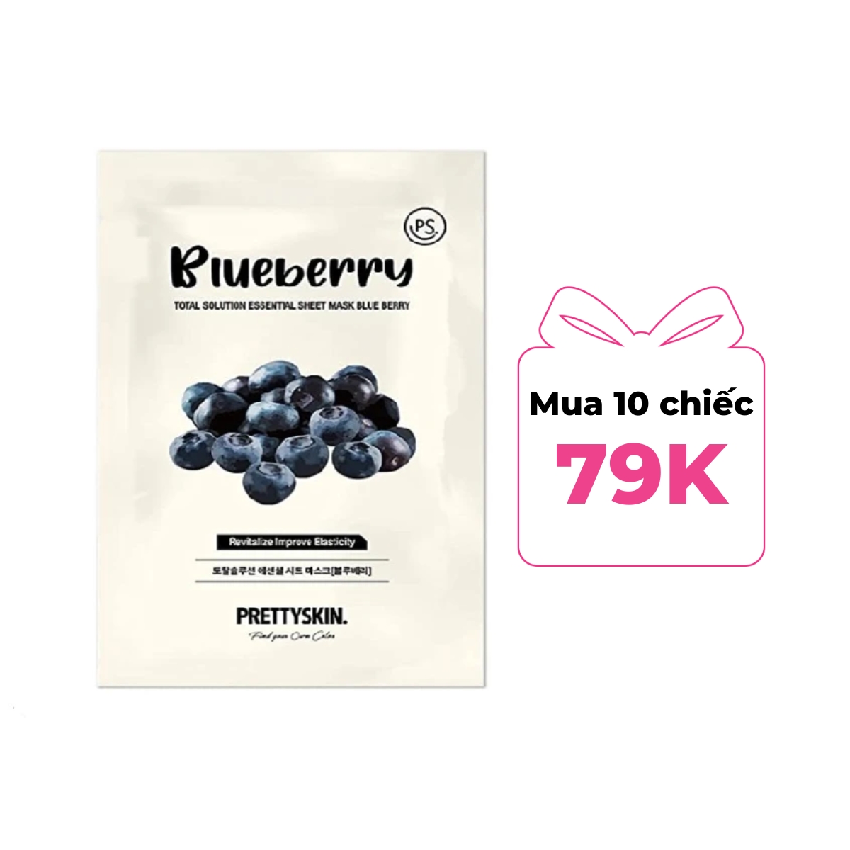 Mặt Nạ Giấy Prettyskin Total Solution Essential Sheet Mask Blueberry - Việt Quất