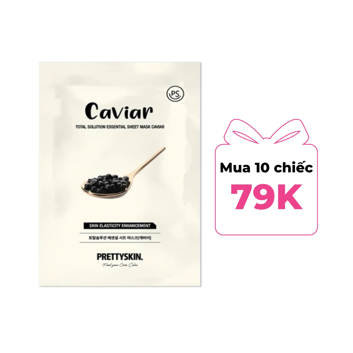 Mặt Nạ Giấy Prettyskin Total Solution Essential Sheet Mask Caviar - Trứng Cá Muối